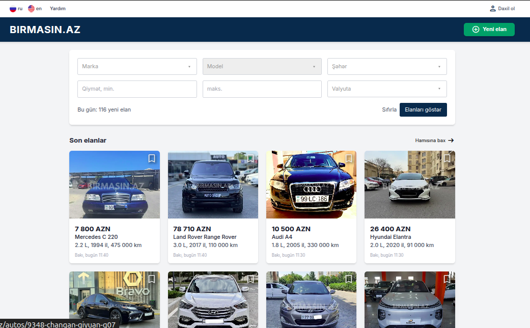 Birmasin.az - Avtomobil alqı satqısı